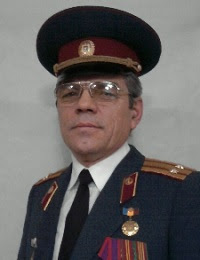 Я