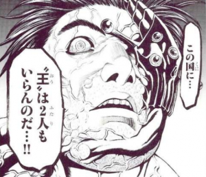 サバイバル系 ハカイジュウ12巻 13巻レビュー うさちゃんねるブラック