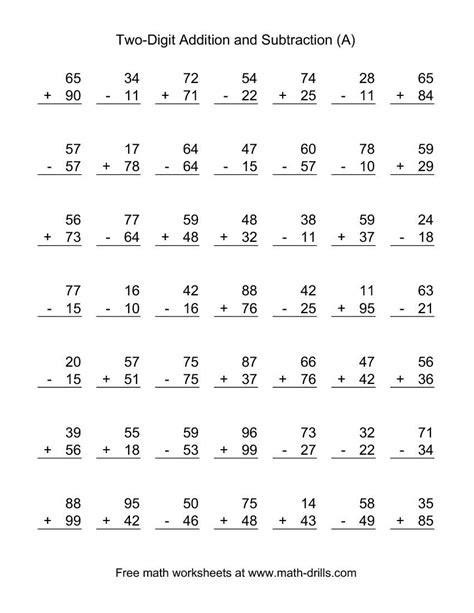 Webwelcome to this free library of math addition worksheets from mashup math! free printable double digit addition and subtraction worksheets free