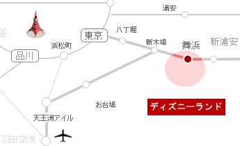 ｔｄｌ近隣 最高級ディズニーホテル全3軒