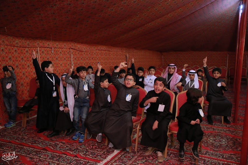 صــور أسرة الـقـفـاري تحتفل بلقائها