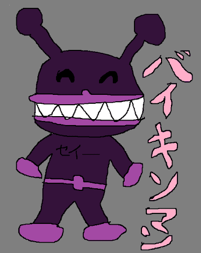 イメージ