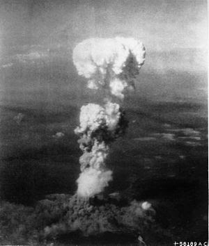オッペンハイマー お で始まる世界の偉人 世界の偉人 世界の偉人館