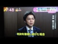[コンプリート！] 高杉 仮面 ライダー 借金 205411