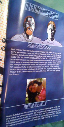 Inside back cover