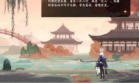 忘川风华录手游3 3文物在哪里文物位置攻略 忘川风华录 Com中国游戏门户站