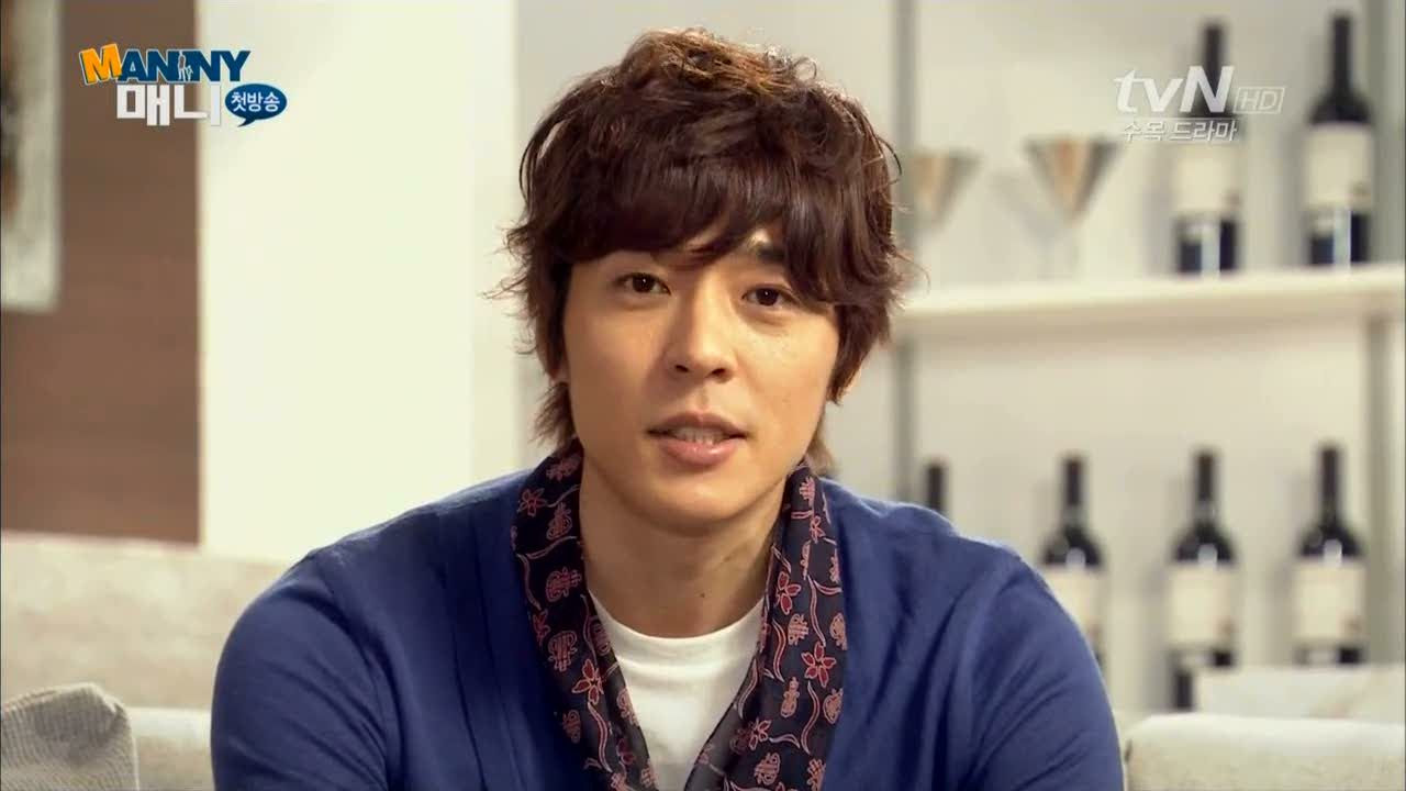 Lee Seo Jin 2
