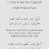 Solat Jamak Qasar Maghrib Isyak