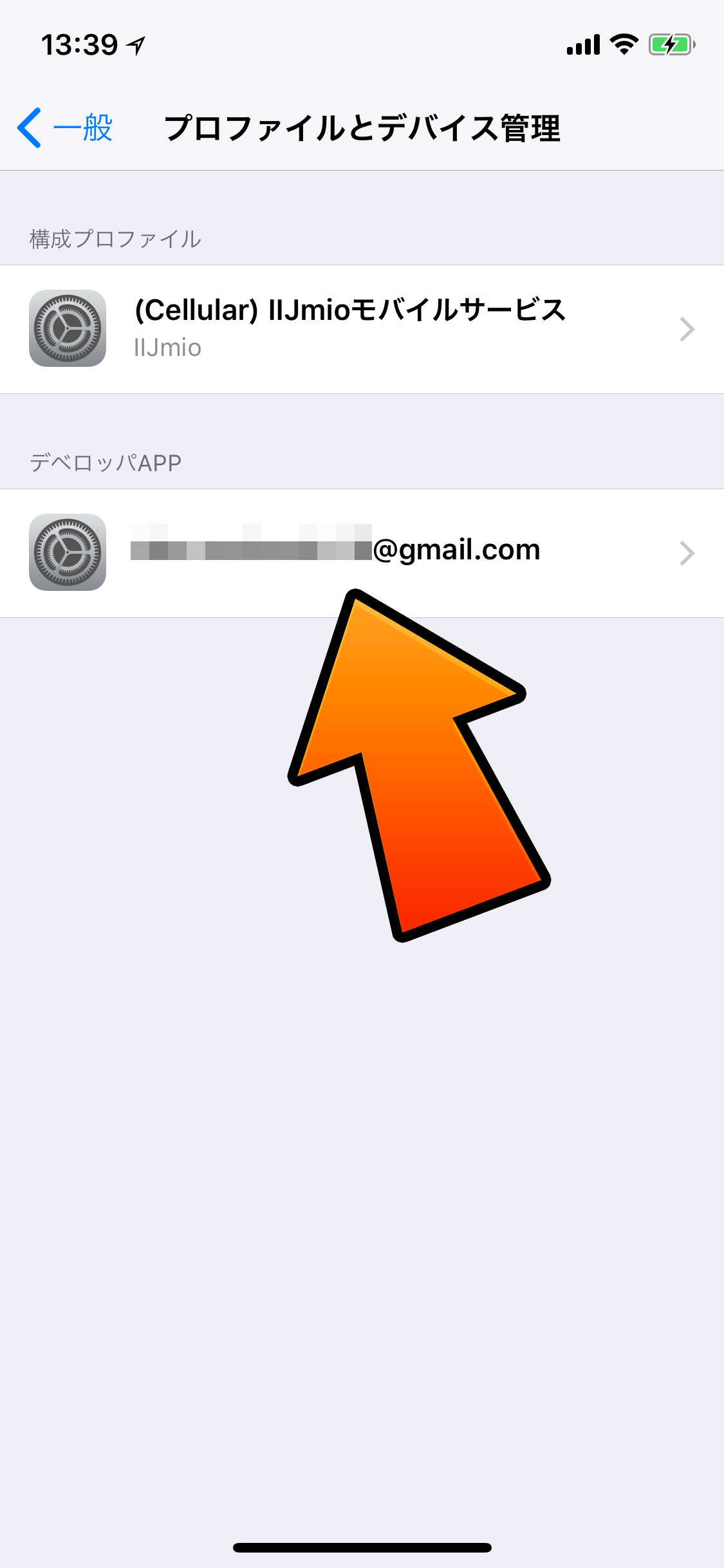 全デバイス対応 Ios 11 2 11 3 1 を脱獄する方法 Electra Tools 4 Hack
