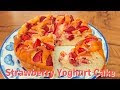 √99以上 いちご ヨーグルト ケーキ 222510