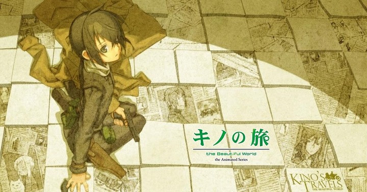 キノの旅 名言ランキング 投票 心に残る言葉の力
