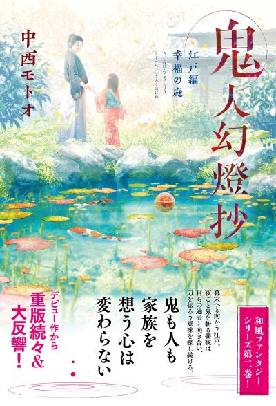 Bookwall 株式会社ブックウォール 書籍の装幀 エディトリアルデザインを中心に活動するデザインオフィス