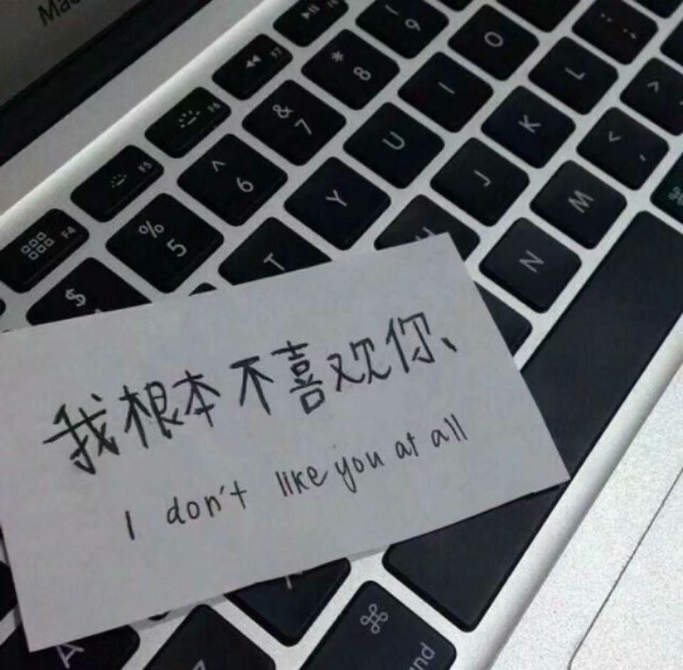 失恋背景图壁纸 万图壁纸网