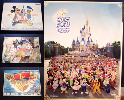 赤坂サカスとディズニー展 Disney Maniax