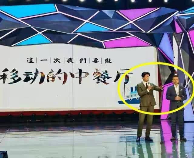 中餐厅4 官宣在国内录制 阵容豪华 看到路透中的他 追定了 张亮