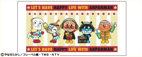 ラップバスタオル キャラクタータオル 石垣商事株式会社インターネット通販