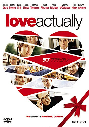 クリスマスに観たい超おすすめの映画をランキング形式で紹介する Magic Pie