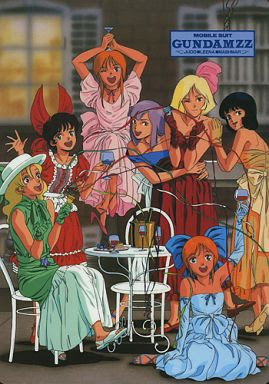 決めろ ガンダムzzで一番可愛い女キャラクター論争ｗｗｗｗｗｗ 2ch ガンダムねっと速報
