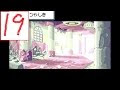 [最も人気のある！] ポケモン ファイアレッド ポケモン屋敷 197147-ポケモン ファイアレッド ポケモン屋敷