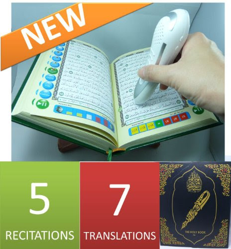 Islamic Electronic Digital Holy Quran Koran Qu'ran Reader Pen 5 Recitations 7 Translations English Urdu Bahasa MalayBy Koran