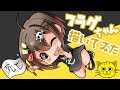 [最新] 壁紙 かわいい ゆるい 猫 ねこ イラスト 308858