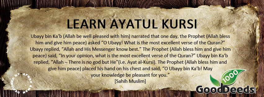 Virtues of Surah al-Baqarah | The Ghurabah - Islam, the ...