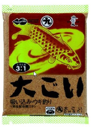定番の大鯉練り餌 を検証 淡水魚釣りを野郎