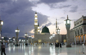 quran with urdu translation mp3 free download