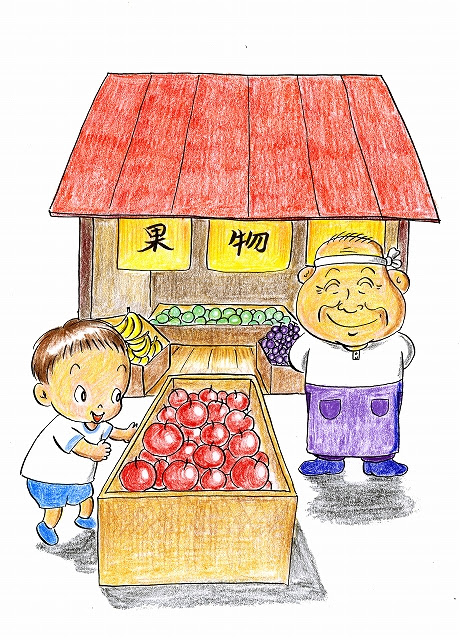 イラストランド 果物屋さん