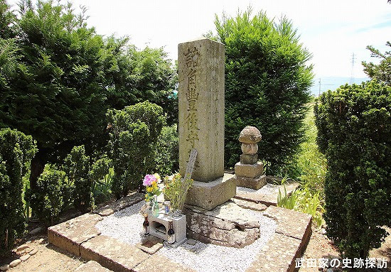 諸角豊後守の墓