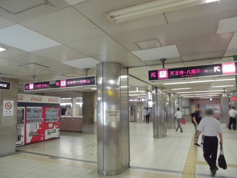 谷町九丁目駅 大阪地下鉄 大阪市天王寺区 ホーム端の閉鎖された怪しい空間が哀愁感を漂わせる 地下鉄２線と近鉄大阪上本町駅との乗換駅 ご当地的鉄道メディア えきログkansai