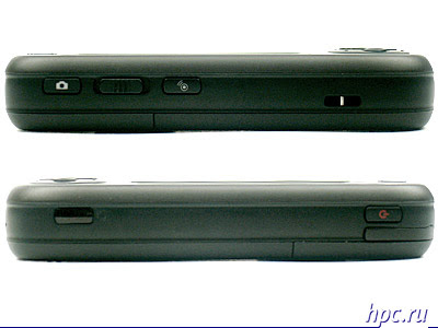Qtek s200: regular evolution