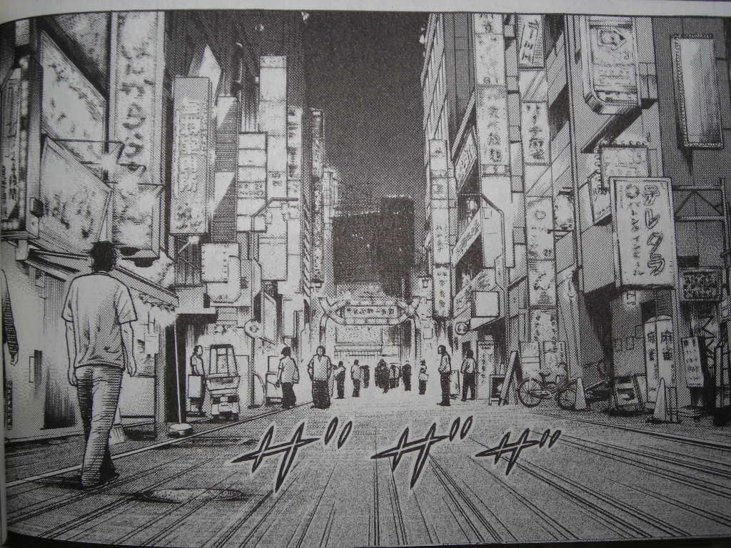 日本は 女犯坊 を中心に回っている 近代麻雀漫画生活