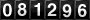 Free Hit Counter