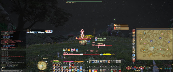 Final Fantasy Xiv Forum