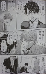 オンライン ｔｈｅ ｃｏｍｉｃ 1 12巻 キョカツカサ 漫画 Happy Life