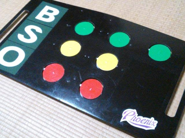 気高フェニックス少年団 フォトアルバム 少年野球のポップアスリート