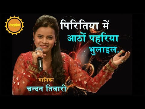 चित्र