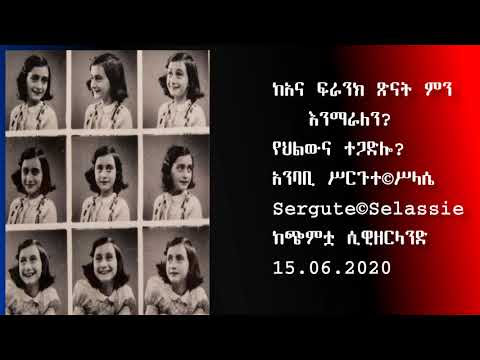 ምስል
