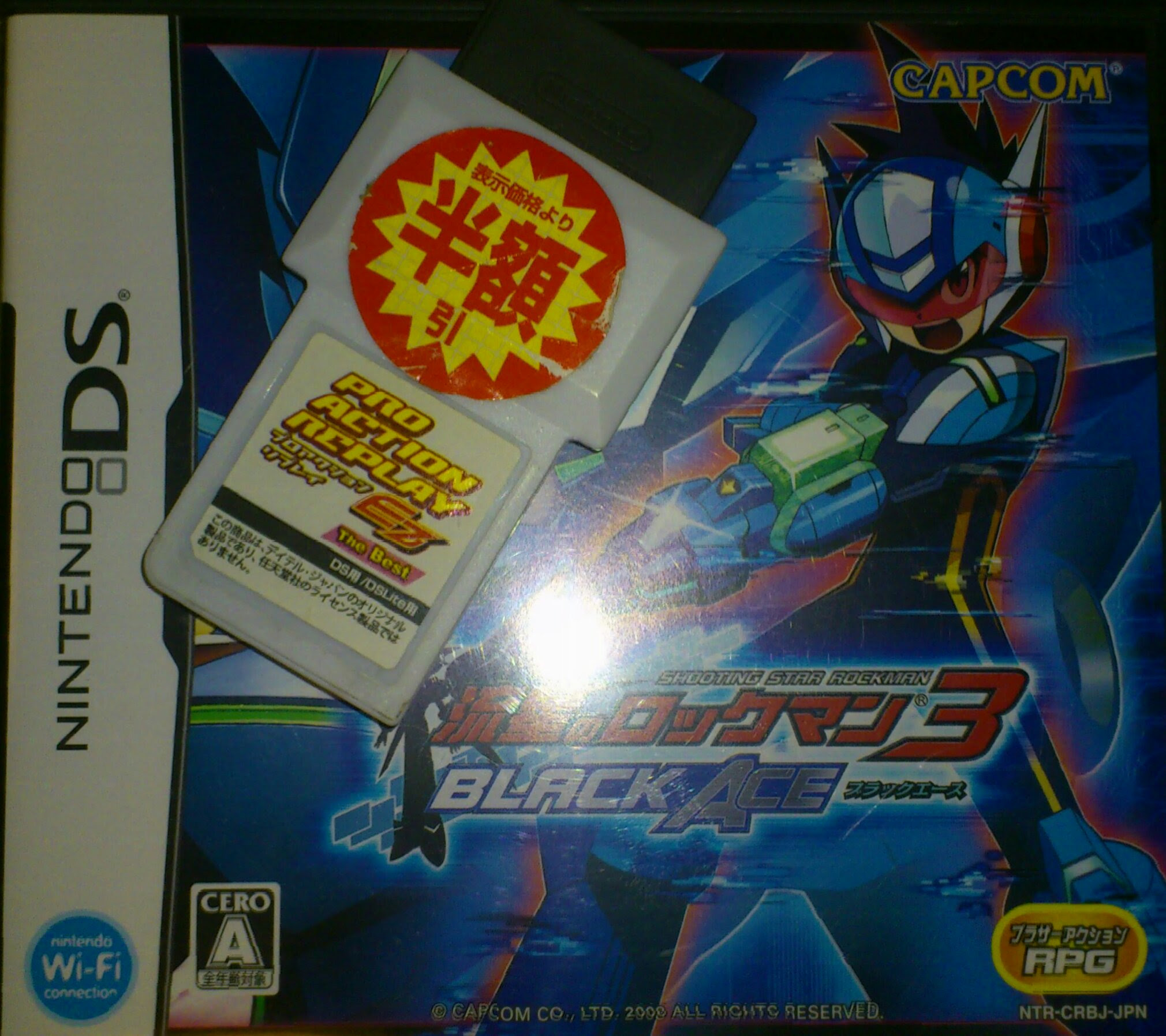 名無しじゃなきゃダメなのぉ 12 10 11 木 19 04 51 13 Id 2b8jk Wr Nds用ソフト 流星のロックマン カプコンより ペガサス レオ ドラゴン の3バージョンで発売中 流星のロックマン2 ベルセルク ダイナソー