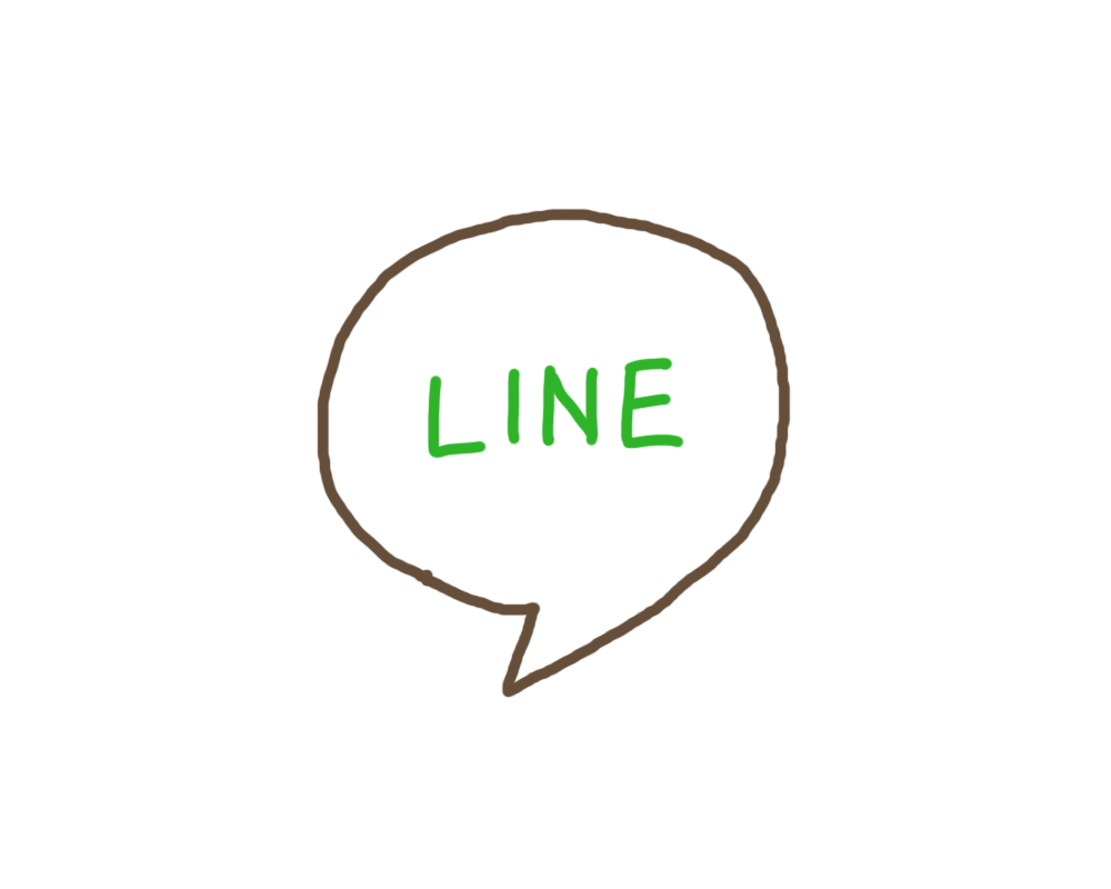 Lineのアイコンイラスト素材 Jpg Png