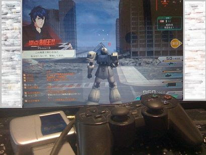 ガンダムオンラインをゲームパッドでプレイ おいちゃんのガンダムゲームざんまい