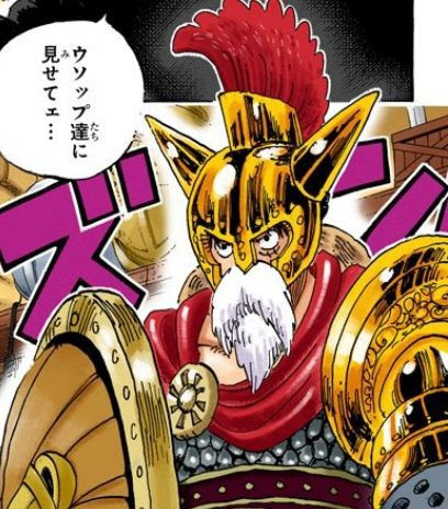 悲報 ワンピースのドフラミンゴ編糞長すぎワロタｗｗｗｗ 海賊王に俺はなる ルフィの冒険 One Piece