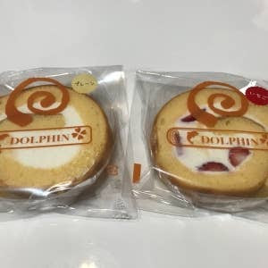 困ったらココ 富士 富士宮でロールケーキが楽しめる人気店9選 Retty