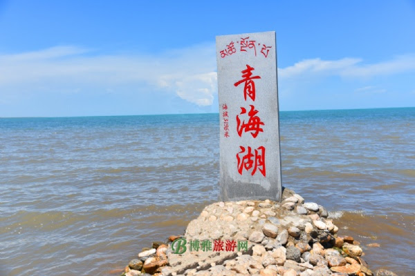 青海省地名网 青海省行政区划