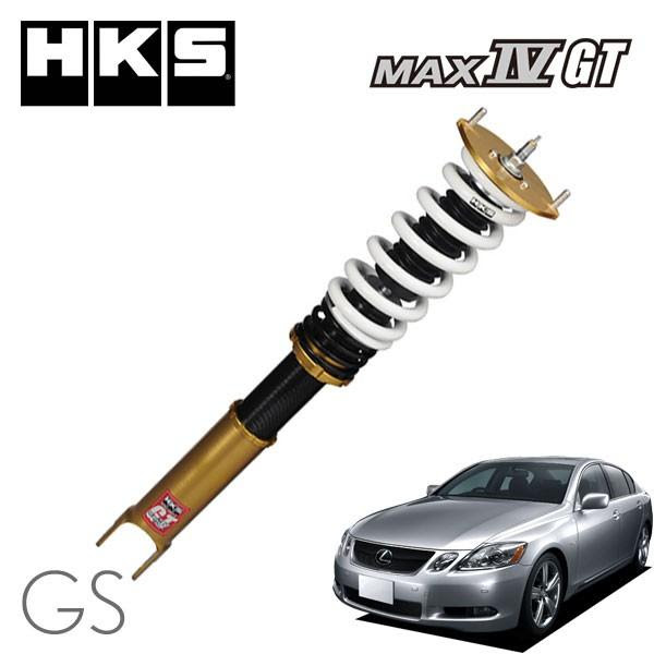 有名な高級ブランド高評価のハイパーマックス 車高調 車高調 Gs350 Hks Max4gt 0129 オートクラフト Grs191 Hks マックスiv オートクラフトの Hks ハイパーマックス Gt 05 08 11 12 2gr Fse