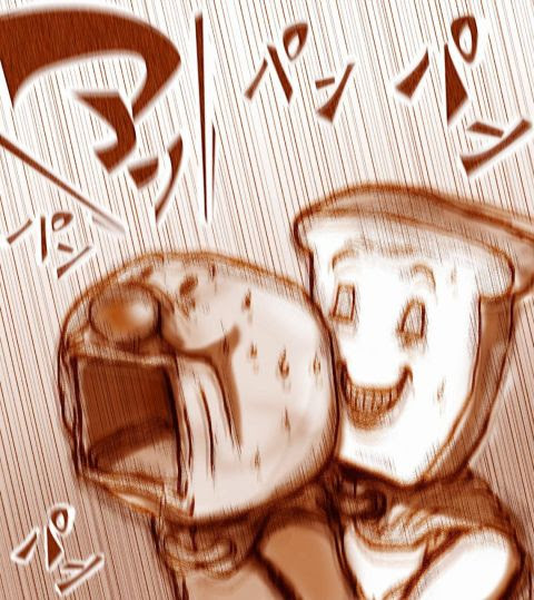 キャラクター 面白画像バカスギル