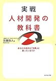 4478001847
