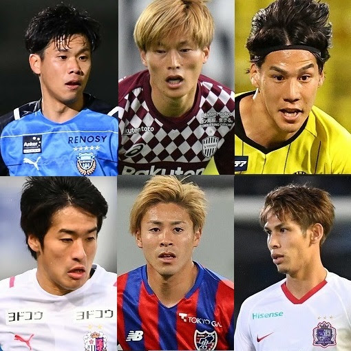 セルジオ越後 日本代表に国内組を多数招集も川崎からは一人だけ 期待して見たい選手は サッカーダイジェストweb