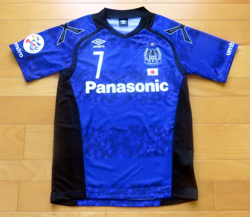 17 Gamba Osaka ガンバ大阪 Acl H 7 Endo Umbro Panasonic Kyorozo S Soccer Goods